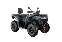 Aodes Canada Pathcross 550 Front Side