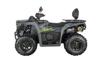 Aodes Canada Pathcross 550 side