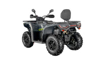 Aodes Canada Pathcross 550 Rear Side