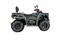 Aodes Canada Pathcross 550 Side