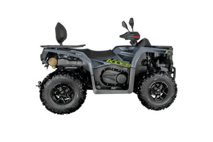 Aodes Canada Pathcross 550 Side