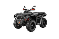 Aodes Pathcross 1000 L side front