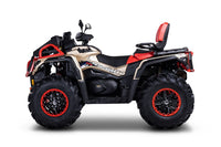 PATHCROSS 1000 L MUD PRO