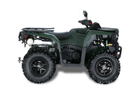 PATHCROSS 550S PREMIUM