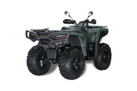 PATHCROSS 550S PREMIUM