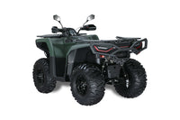 PATHCROSS 550S PREMIUM