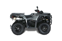 PATHCROSS 550S PREMIUM