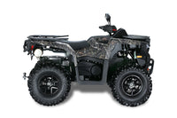 PATHCROSS 550S PREMIUM