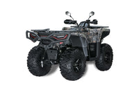PATHCROSS 550S PREMIUM