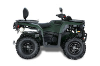 PATHCROSS 550L PREMIUM