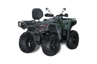 PATHCROSS 550L PREMIUM