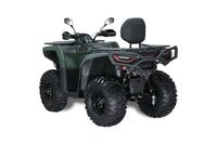 PATHCROSS 550L PREMIUM