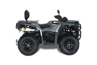 PATHCROSS 550L PREMIUM