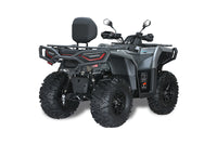 PATHCROSS 550L PREMIUM