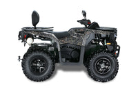 PATHCROSS 550L PREMIUM