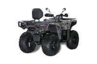 PATHCROSS 550L PREMIUM