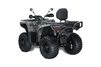 PATHCROSS 550L PREMIUM